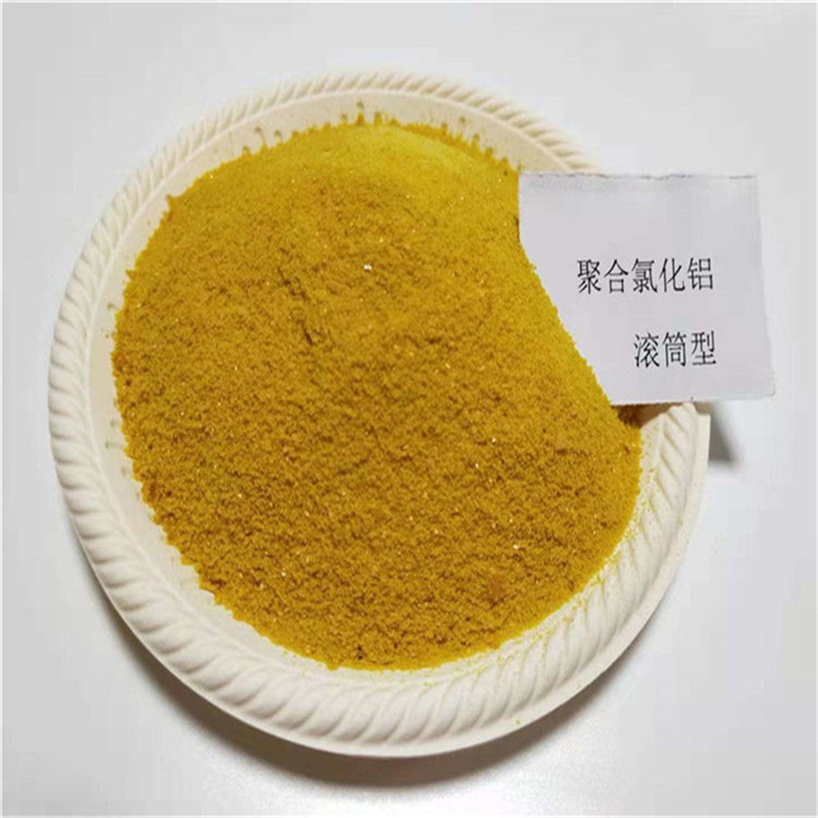 聚合氯化鋁 (20).jpg 聚合氯化鋁 (20).jpg