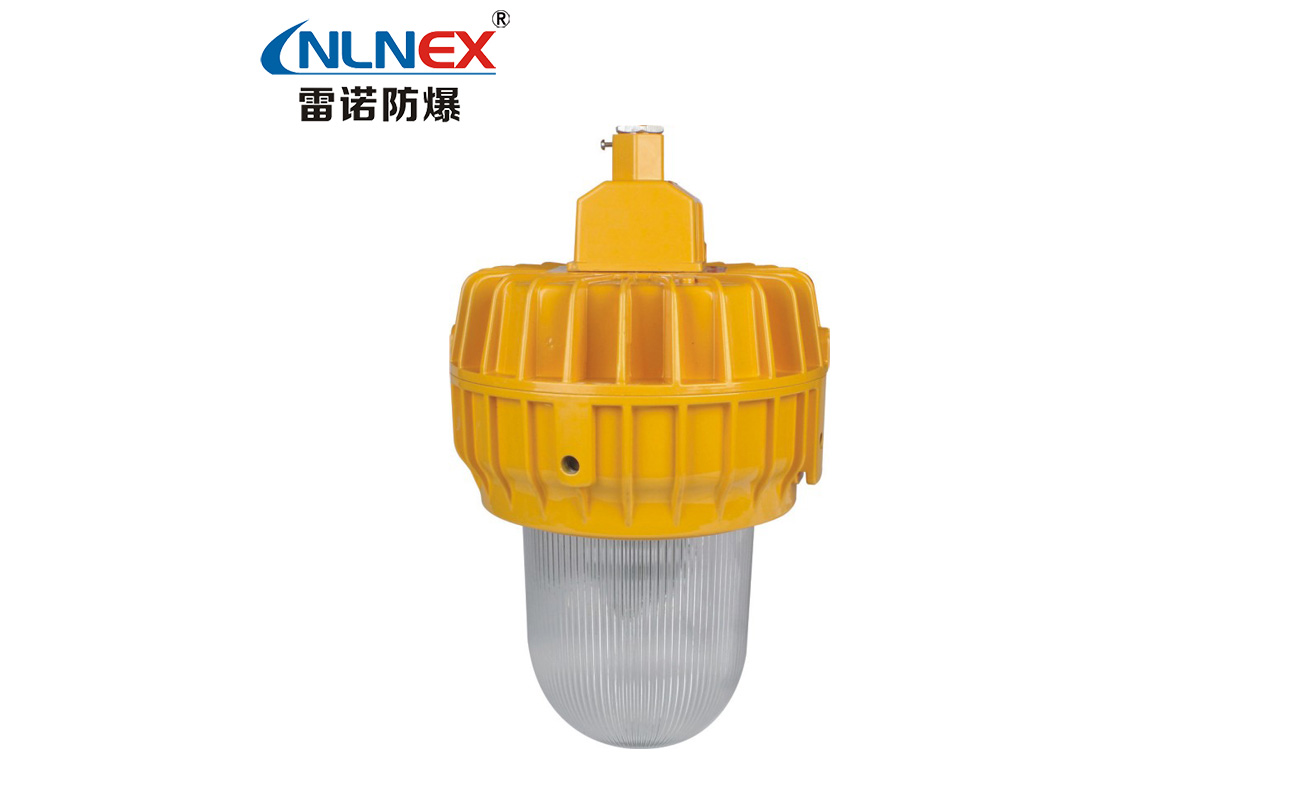 BFC8140 內(nèi)場防爆燈