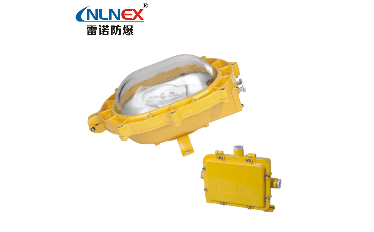 BFC8920 粉塵內(nèi)場強光防爆燈