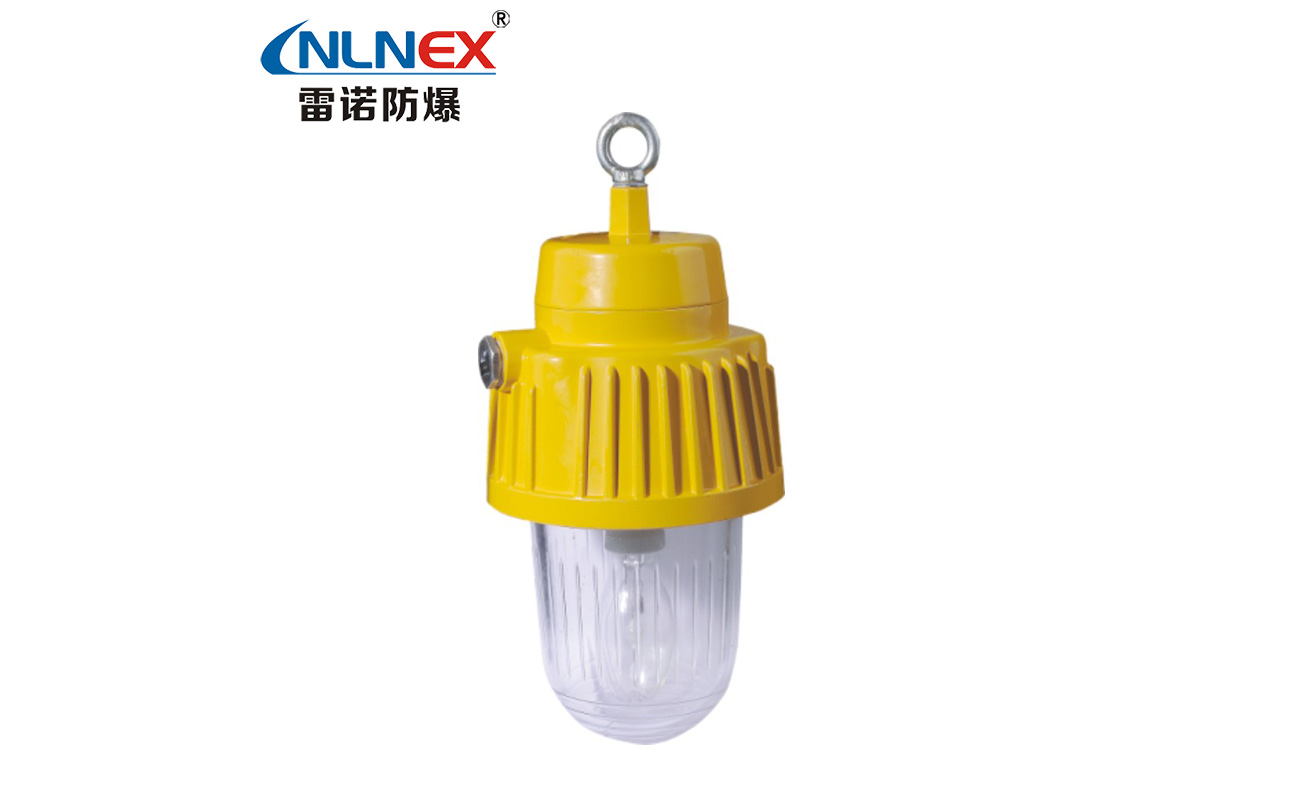 BPC8730 防爆平臺燈