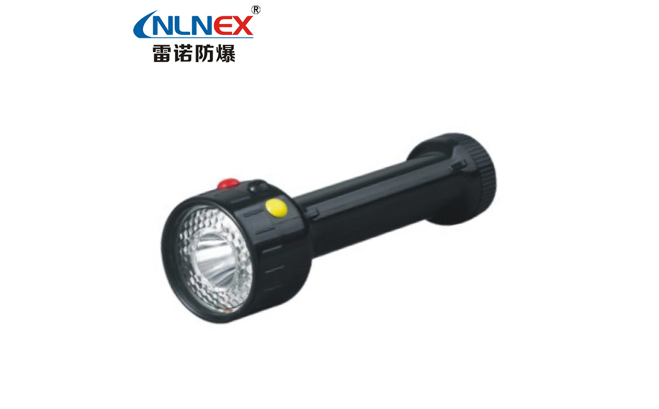 MSL4710(MSL4720) 多功能袖珍信號(hào)燈