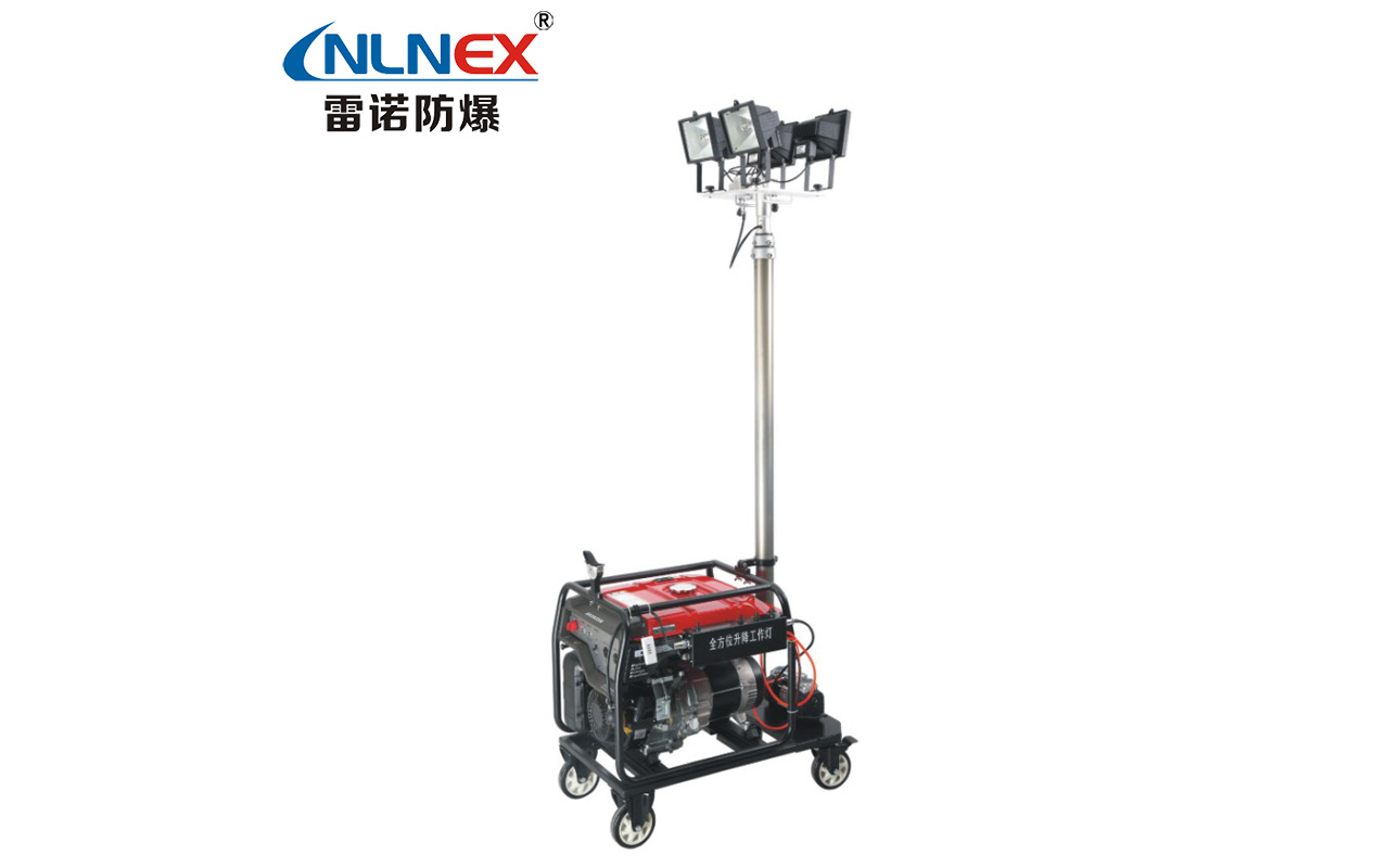 SFW6110C 全方位自動(dòng)泛光工作燈