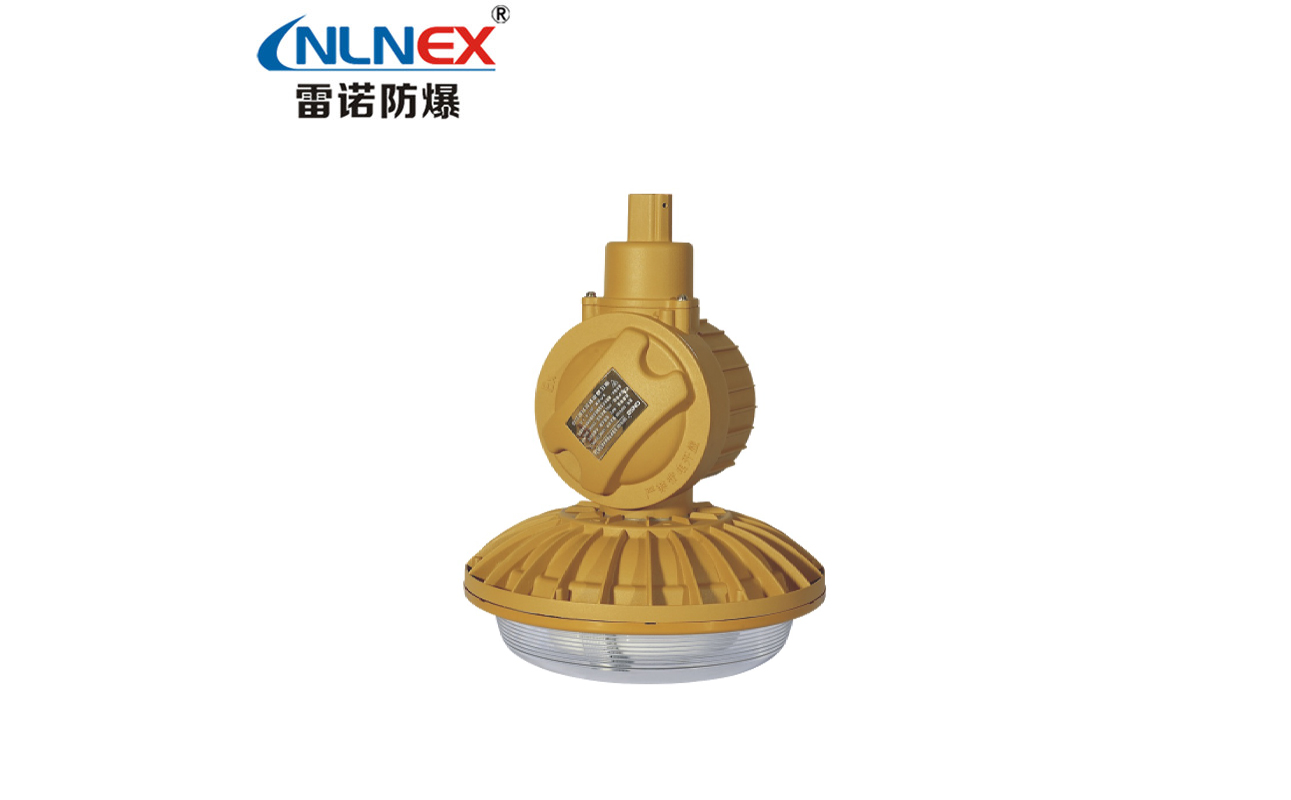 SBD1102-YQL40免維護節(jié)能防爆燈